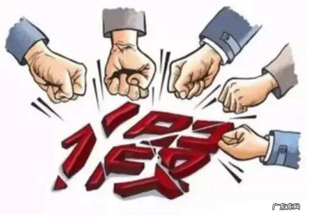 写一则最近的新闻 写一篇新闻的作文