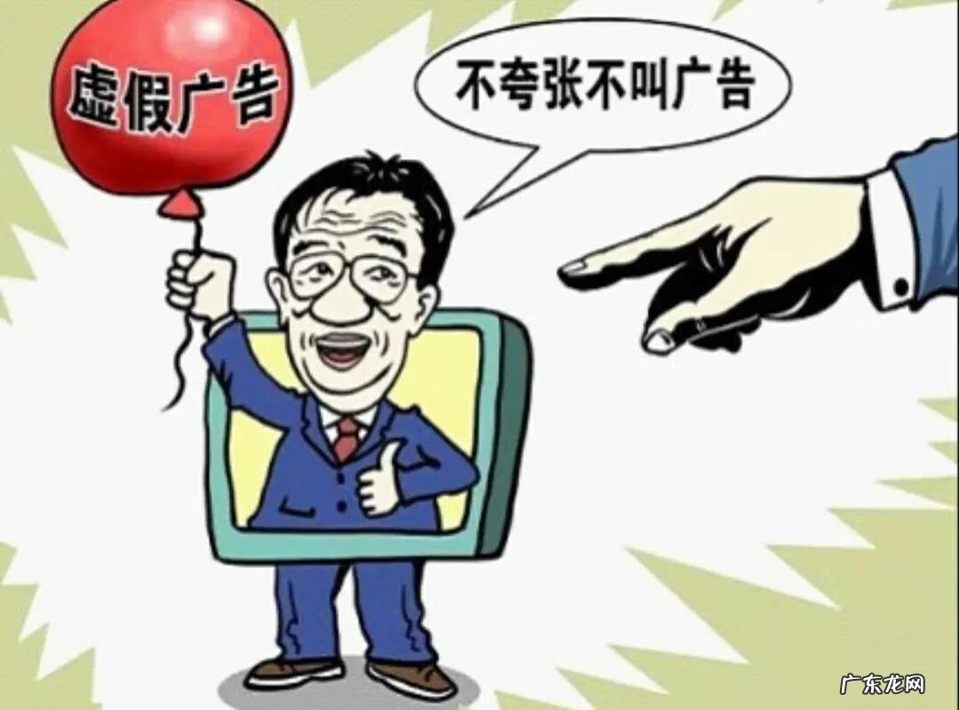 写一则最近的新闻 写一篇新闻的作文