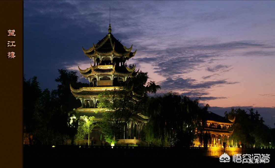 为何成都望江楼对联被称为千古绝对?