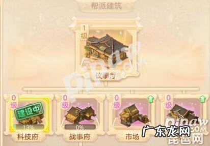 dnf巫女100级加点 女鬼怎么加点