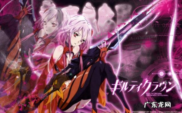 类似罪恶王冠游戏的手游 罪恶王冠游戏叫什么