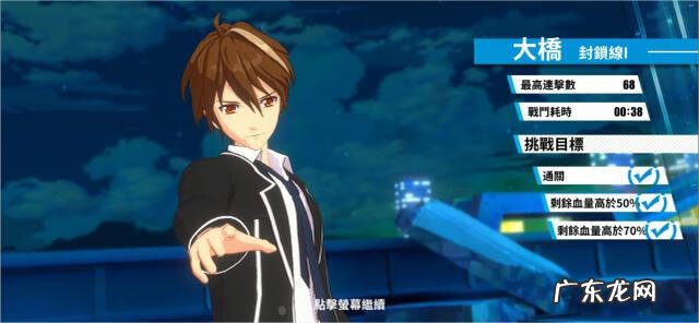 类似罪恶王冠游戏的手游 罪恶王冠游戏叫什么