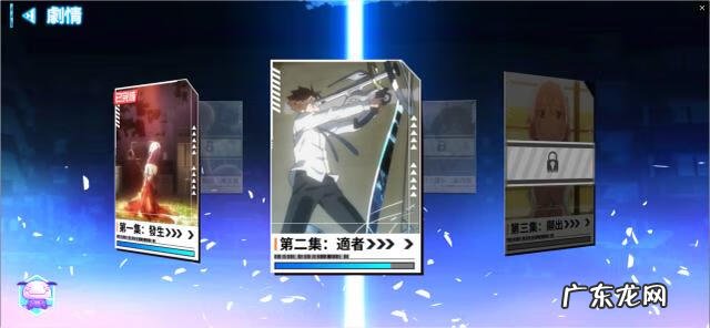 类似罪恶王冠游戏的手游 罪恶王冠游戏叫什么