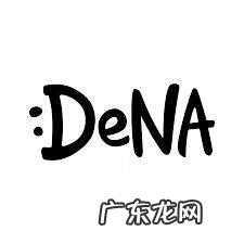 类似罪恶王冠游戏的手游 罪恶王冠游戏叫什么