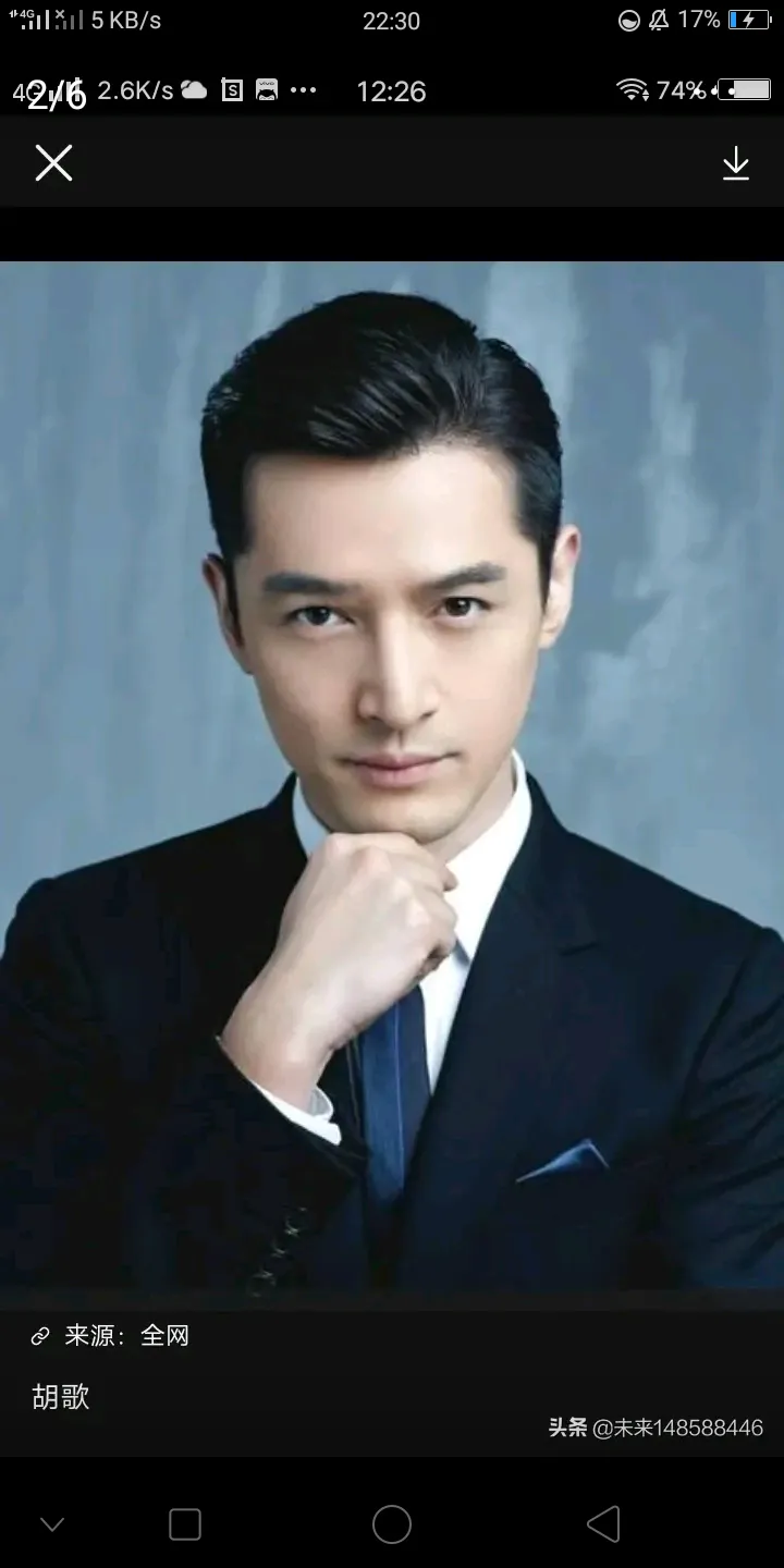 大家好,你们喜欢什么明星,为什么?我喜欢杨紫、杨幂、迪丽热巴?