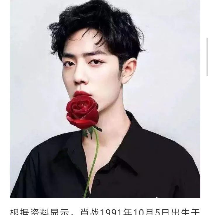 大家好,你们喜欢什么明星,为什么?我喜欢杨紫、杨幂、迪丽热巴?