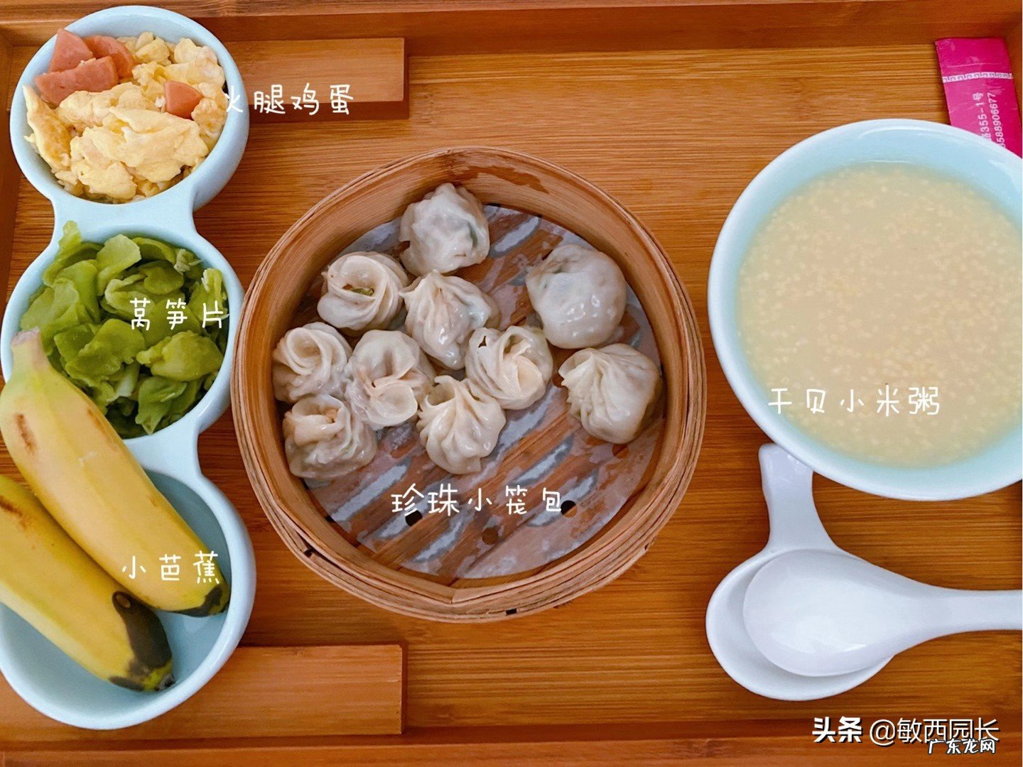 坐月子中,想吃点蔬菜水果,产后哪些水果不能吃呢?