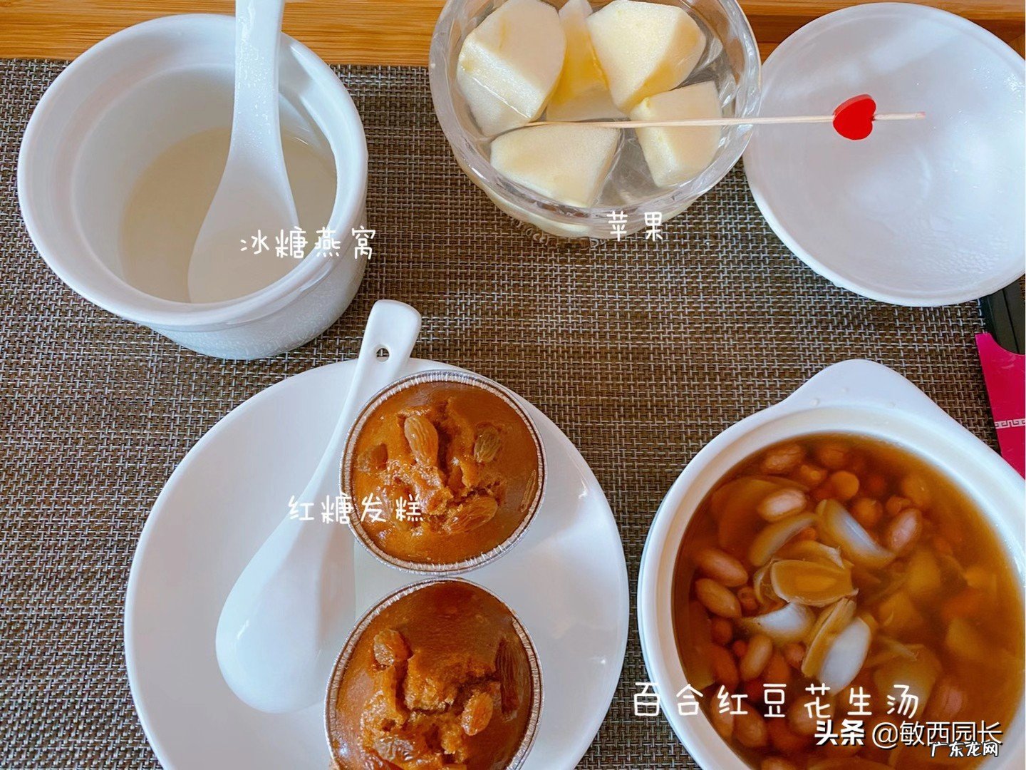 坐月子中,想吃点蔬菜水果,产后哪些水果不能吃呢?