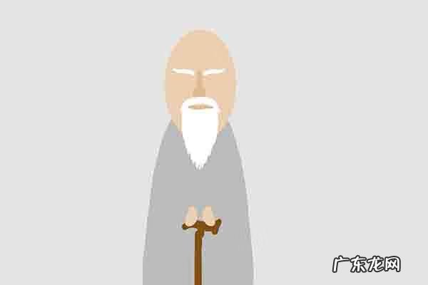 基础体温36.3但怀孕了 怀孕基础体温37