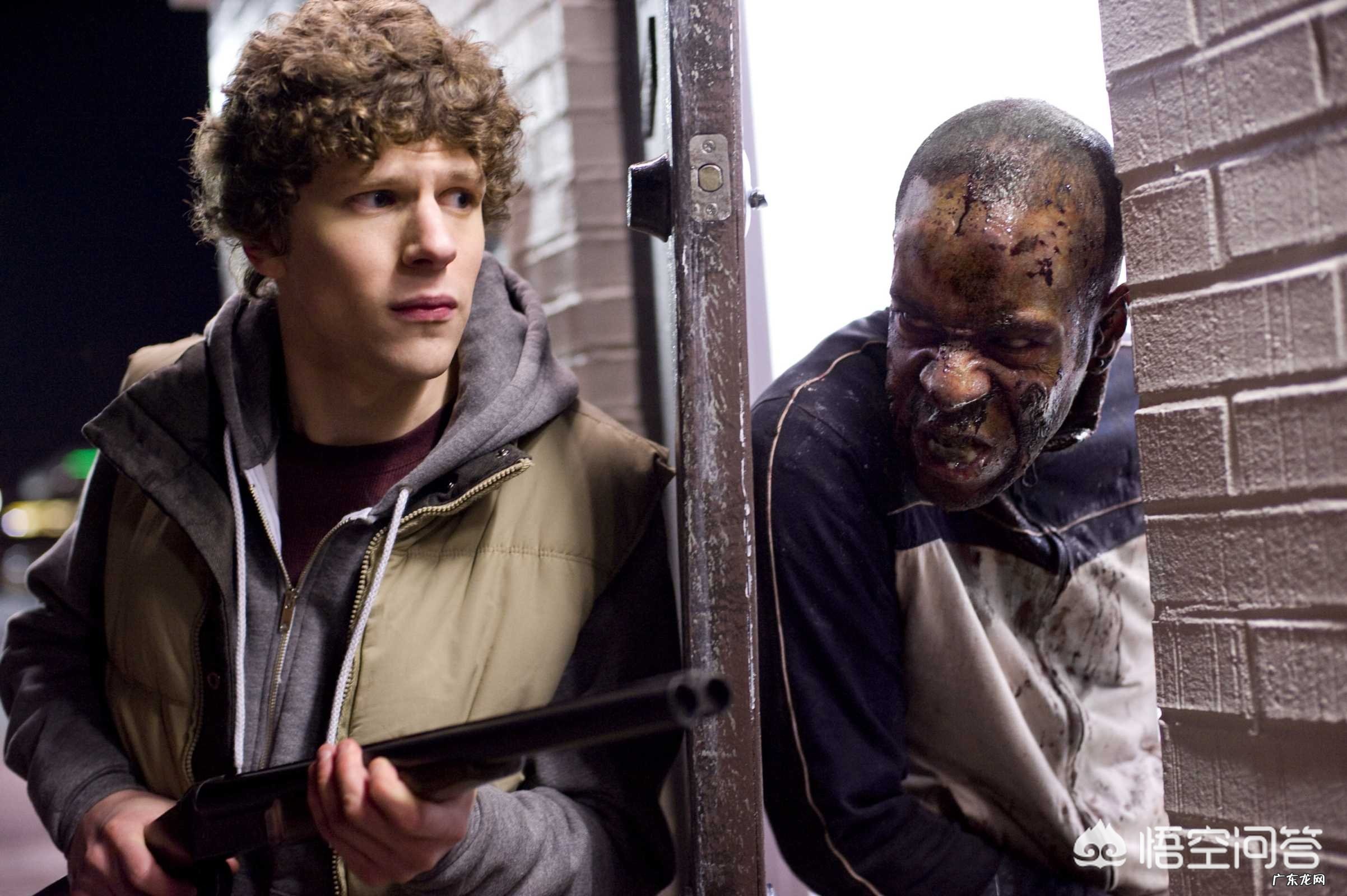 有什么好看的丧尸电影推荐?