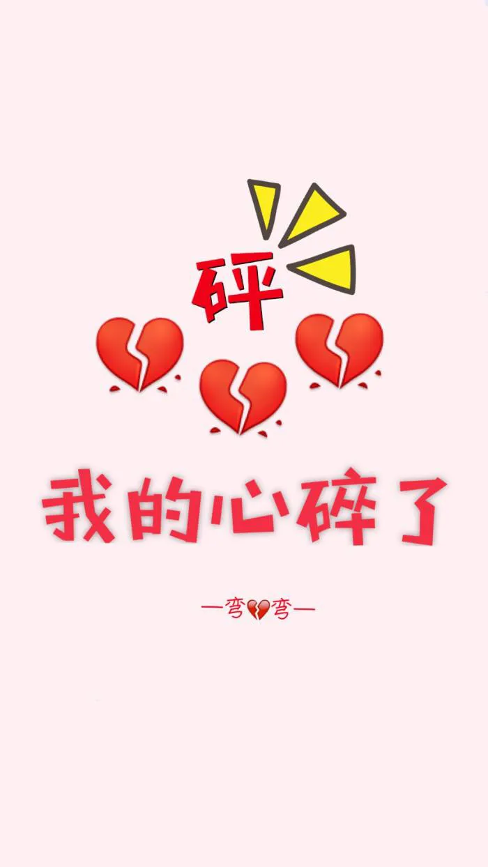 有没有被中学生的孩子气到不想活着的家长？