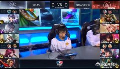 火星撞地球！AG和TS鏖战33分钟，关羽盯住伽罗，这就是啊泽的作用吗？