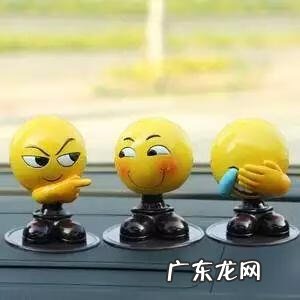 新车上路有什么风水讲究 新车风水讲究