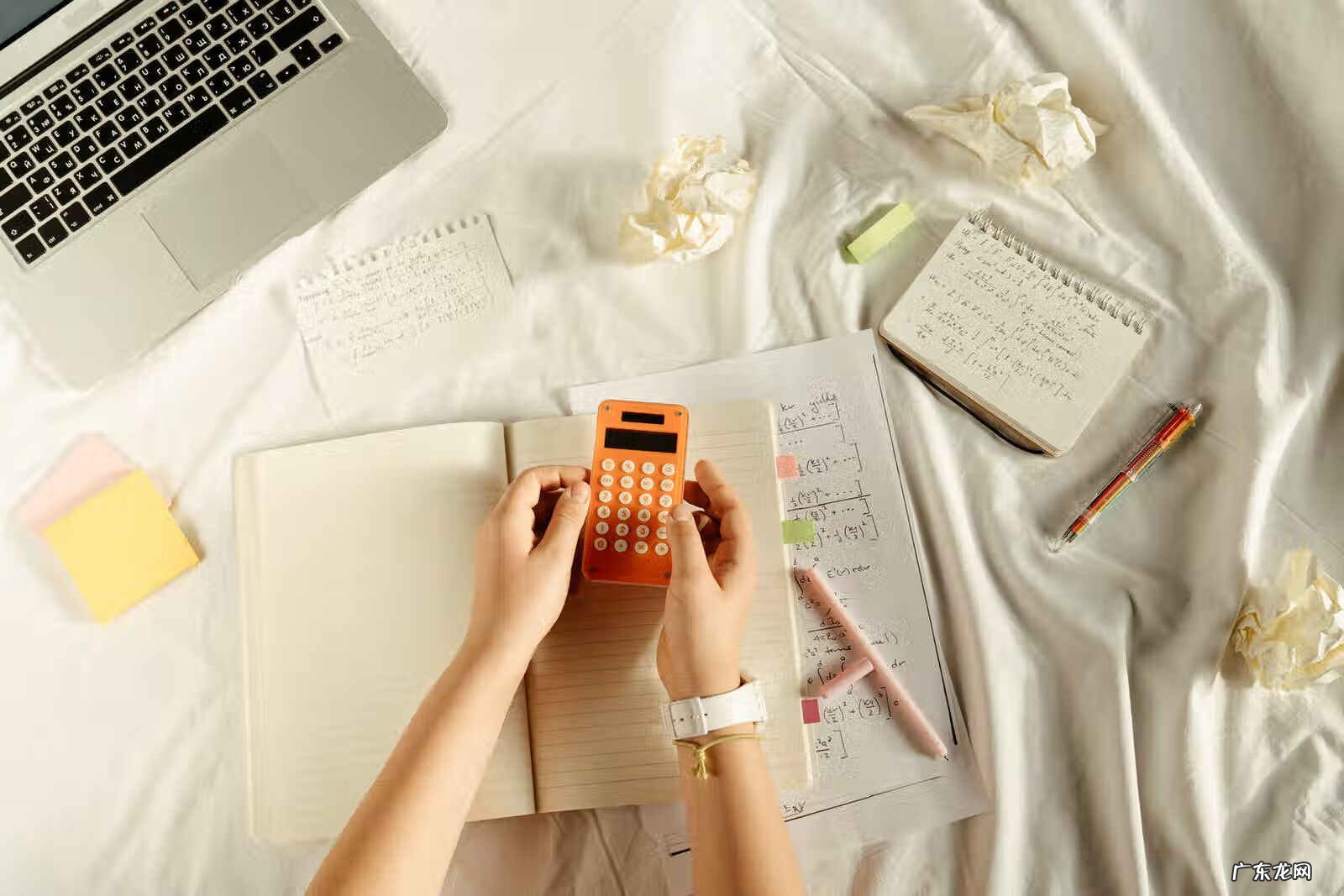 财务管理专业研究生 财务管理在职研究生简称