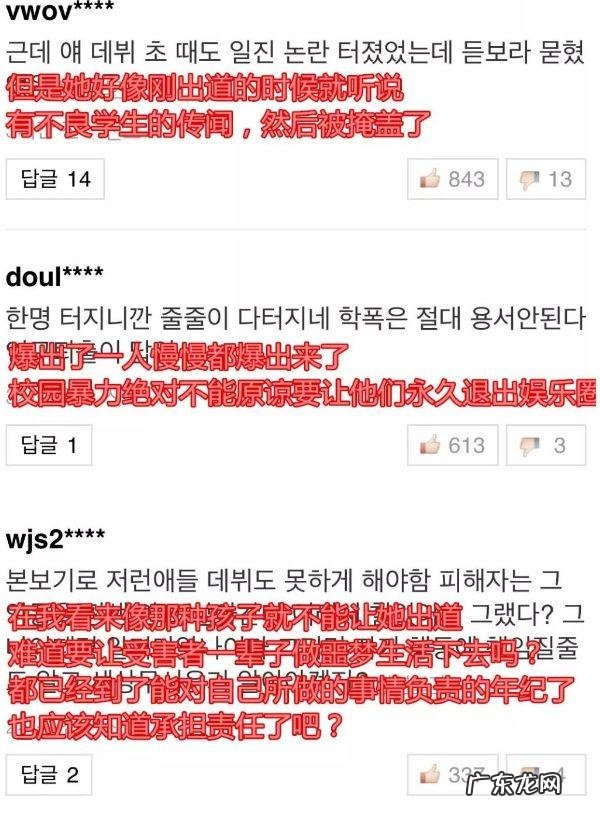 帝国的孩子 帝国之子是哪个公司的