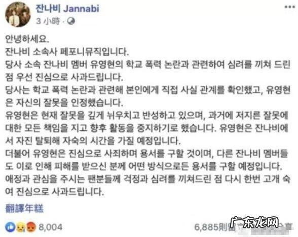 帝国的孩子 帝国之子是哪个公司的