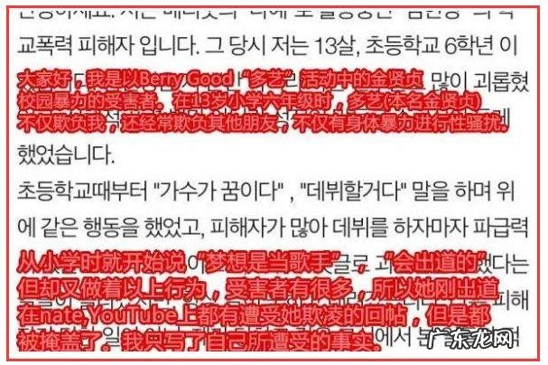 帝国的孩子 帝国之子是哪个公司的