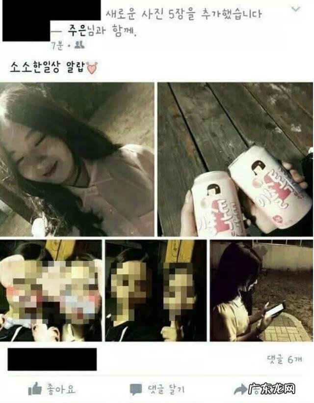 帝国的孩子 帝国之子是哪个公司的