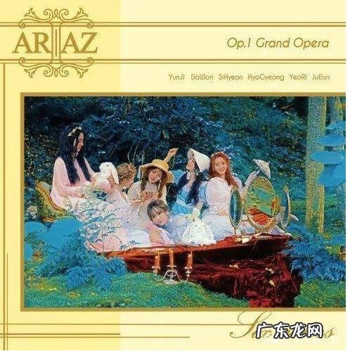 帝国的孩子 帝国之子是哪个公司的