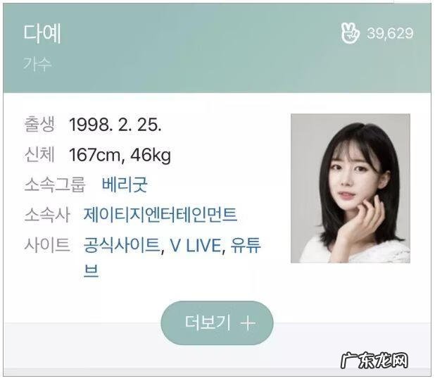 帝国的孩子 帝国之子是哪个公司的