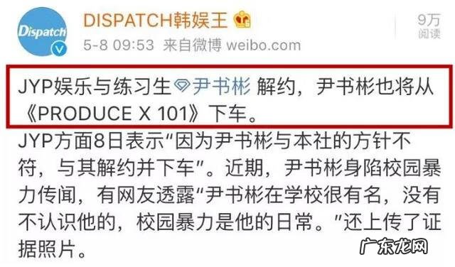 帝国的孩子 帝国之子是哪个公司的