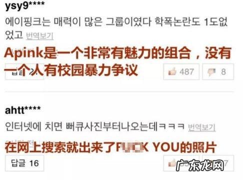 帝国的孩子 帝国之子是哪个公司的