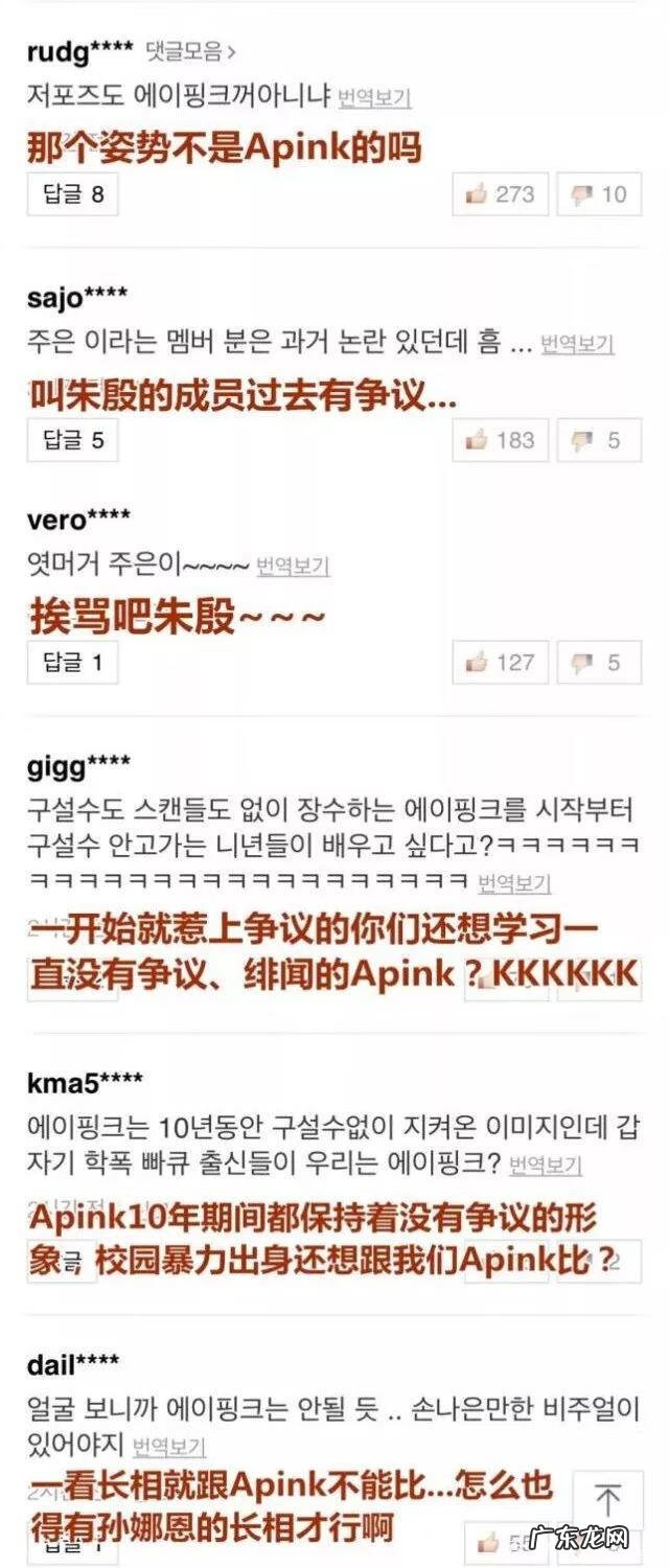 帝国的孩子 帝国之子是哪个公司的