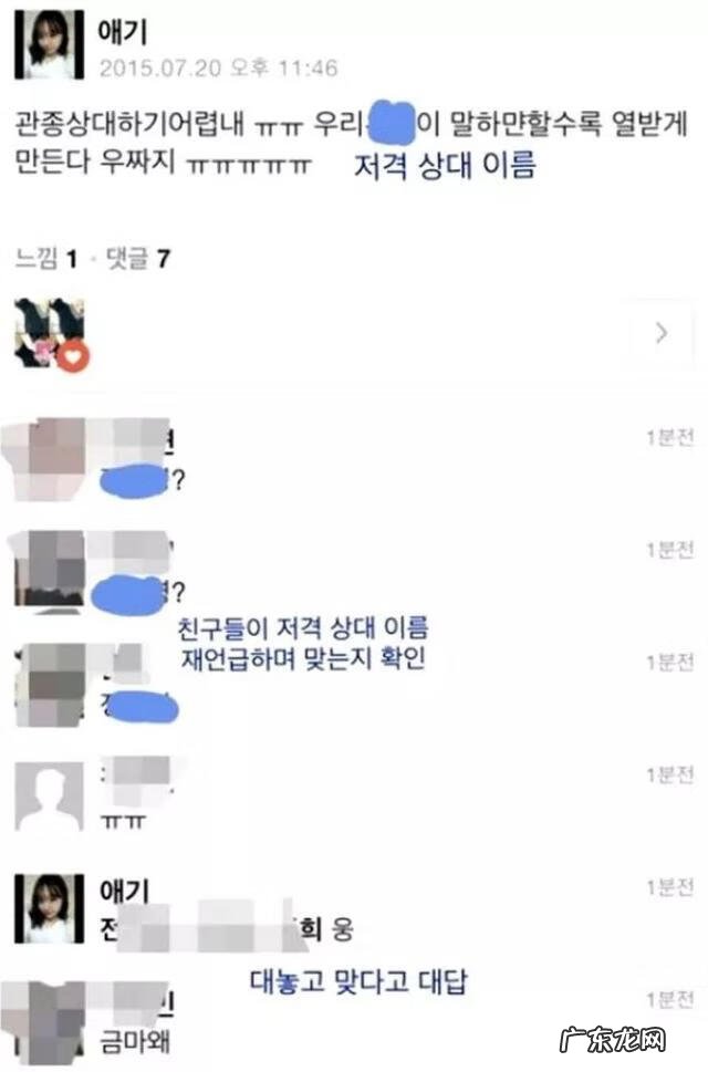 帝国的孩子 帝国之子是哪个公司的