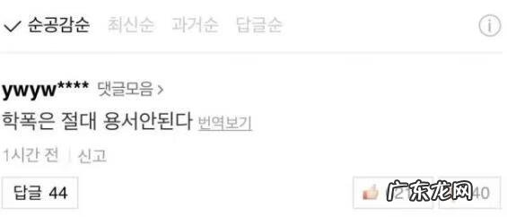 帝国的孩子 帝国之子是哪个公司的