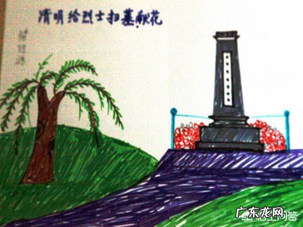 清明节到了，大家还记得多少有关于这个节日的古诗词？