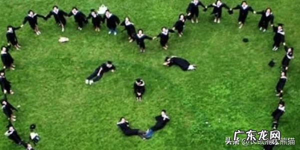 毕业创意照片，毕业留念：[3]集体拍照？