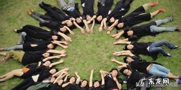 毕业创意照片，毕业留念：[3]集体拍照？