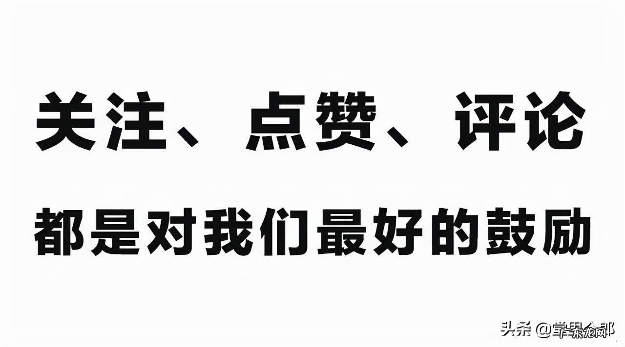 销售成功案例分析 销售案例心得体会