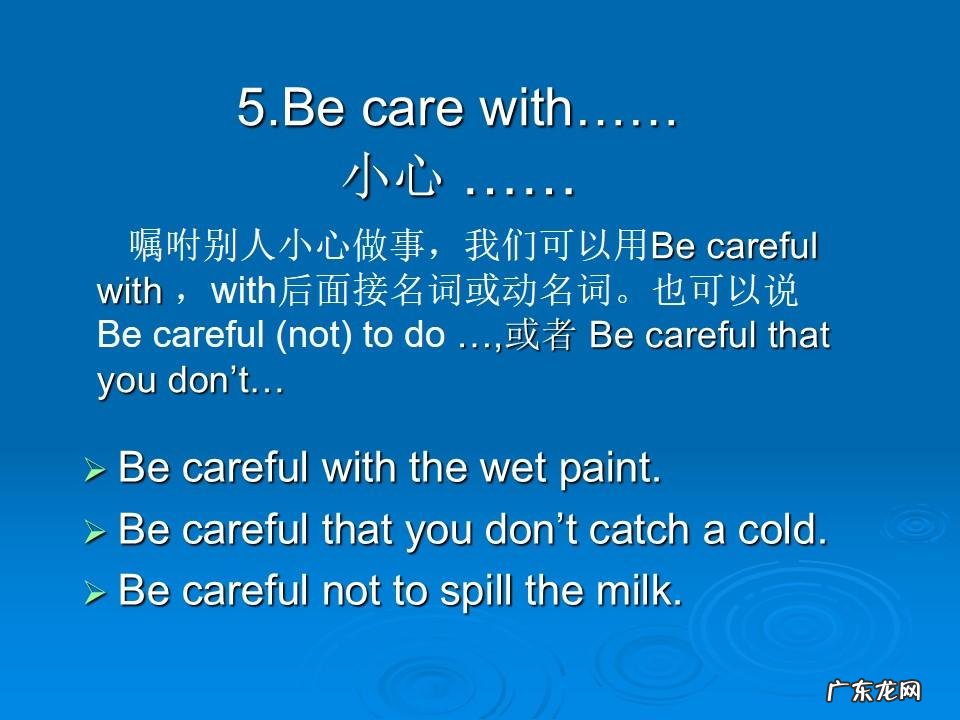 英语口语话题200篇 英语口语话题素材