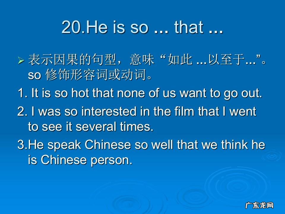 英语口语话题200篇 英语口语话题素材