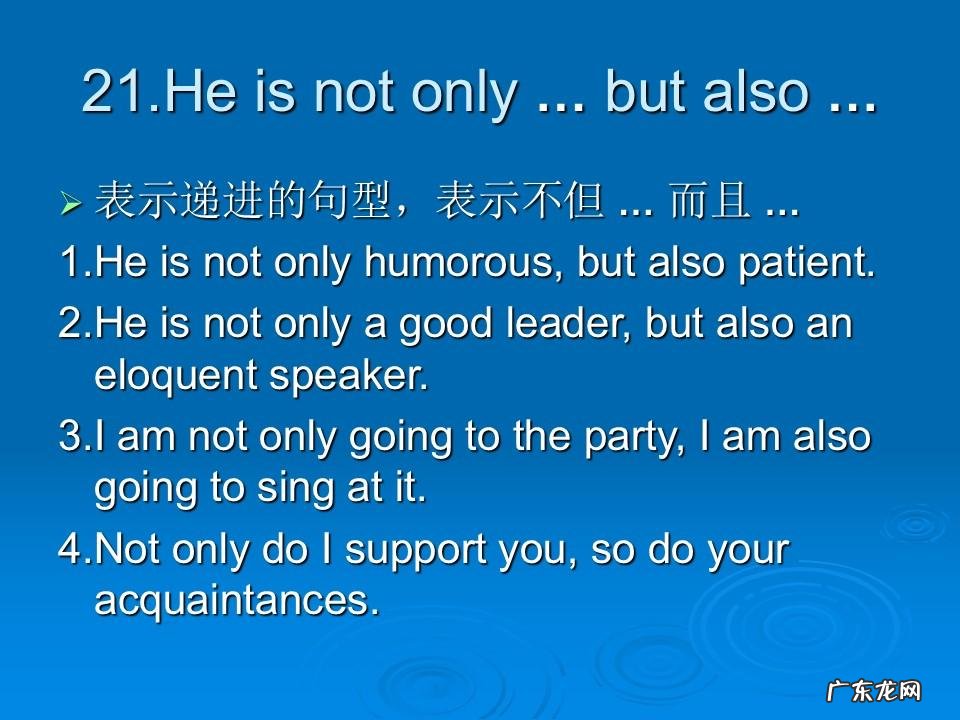 英语口语话题200篇 英语口语话题素材