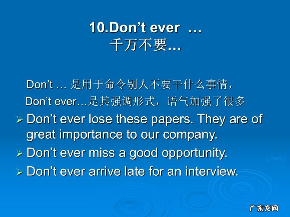 英语口语话题200篇 英语口语话题素材