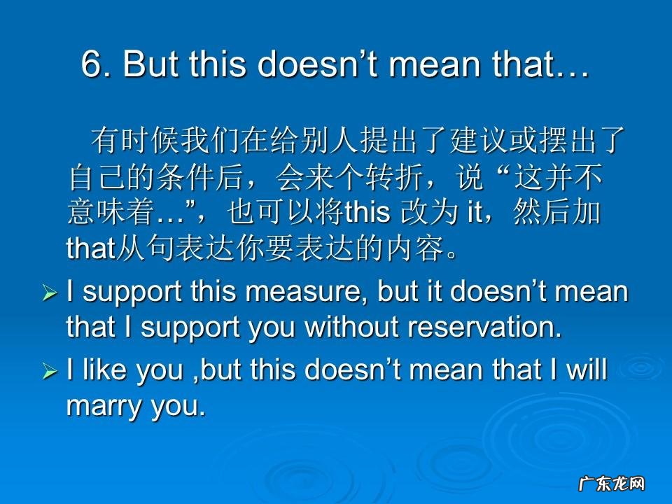 英语口语话题200篇 英语口语话题素材