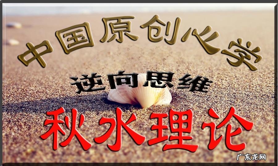 有关压力的作文题目新颖 以压力为话题的作文题目