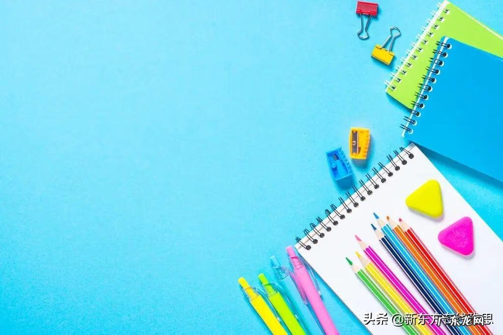 托业考试报名费用 雅思报名费用2022