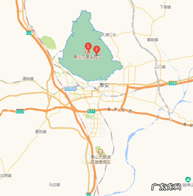 去泰山自由行攻略 去泰山旅游的攻略