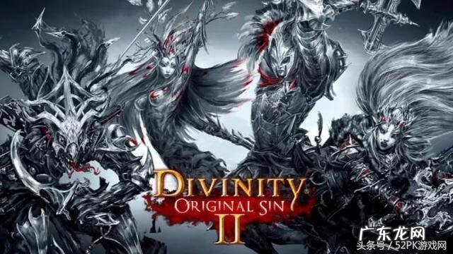 三界乾坤下载 网游神界下载