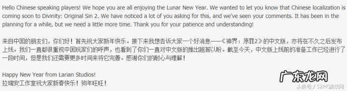 三界乾坤下载 网游神界下载