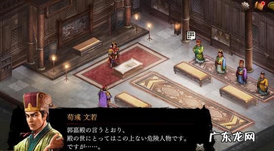 三国群雄传ol最新版本 三国志大战OL