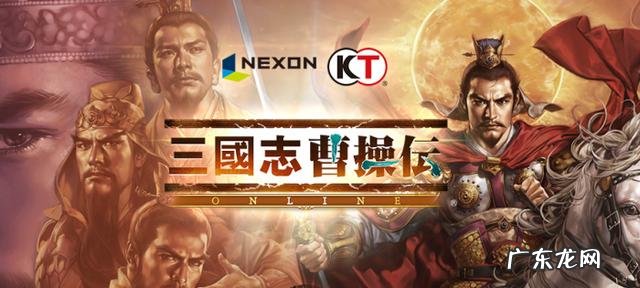 三国群雄传ol最新版本 三国志大战OL