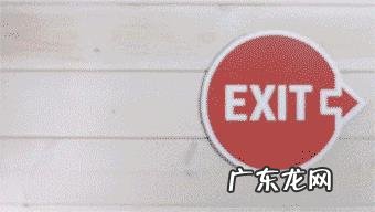 有哪些好用的中英文翻译软件?