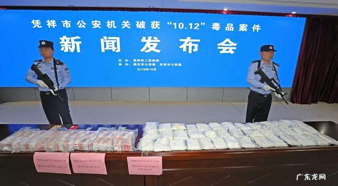 广西真实民间风水故事