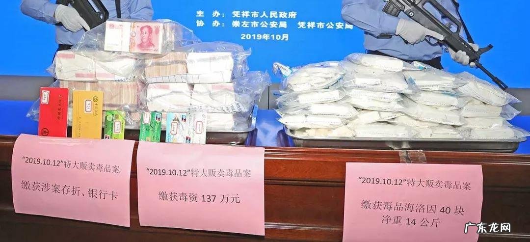 广西真实民间风水故事