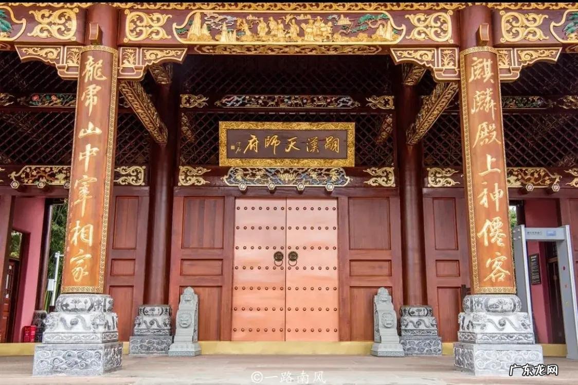 龙虎山道观 龙虎山神仙