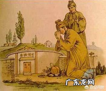 清明节哪天可以开始上坟?